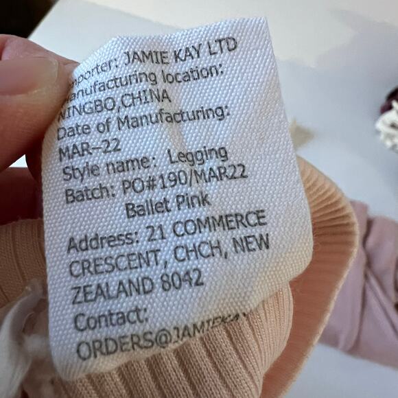 Jamie Kay & Petit Lem Bundle - Picture 3 of 12